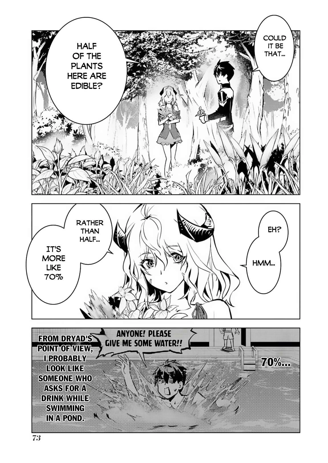 Tensei Kenja no Isekai Raifu ~Daini no Shokugyo wo Ete, Sekai Saikyou ni Narimashita~ Chapter 62.1 12